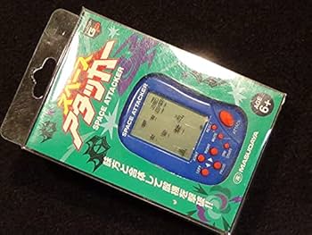 Amazon.co.jp: 増田屋 マスダヤ スペースアタッカー LSIゲーム
